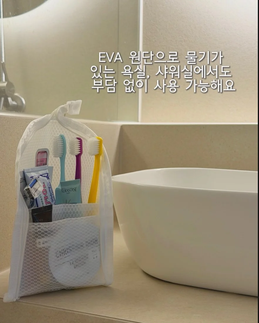 힌자백 쿨러백 8