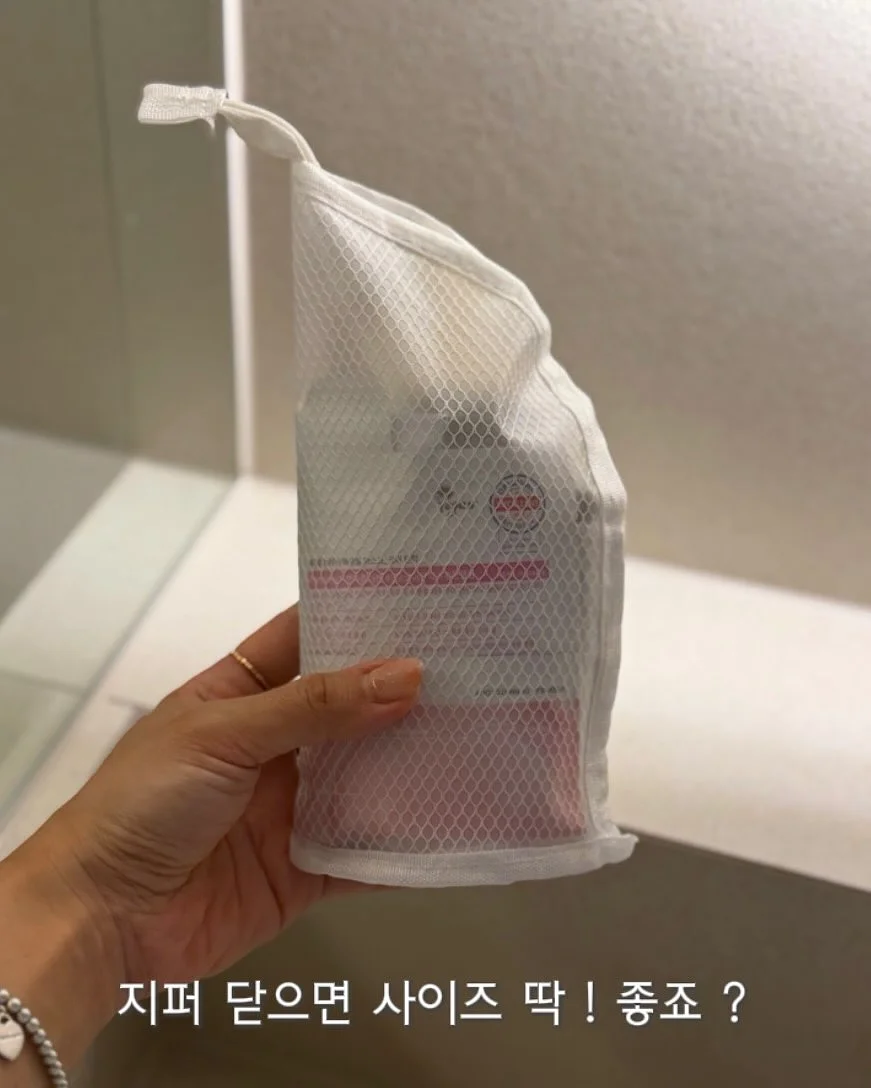 힌자백 쿨러백 9