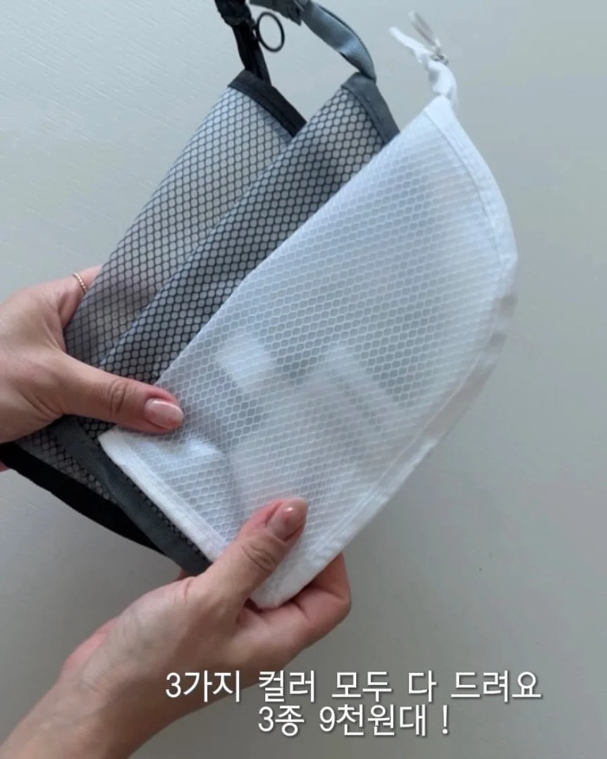 힌자백 쿨러백 10