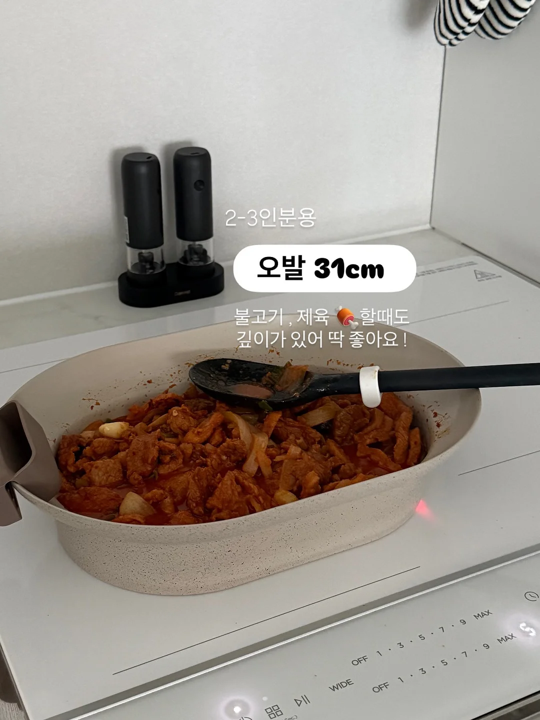 쿠션팩트 11