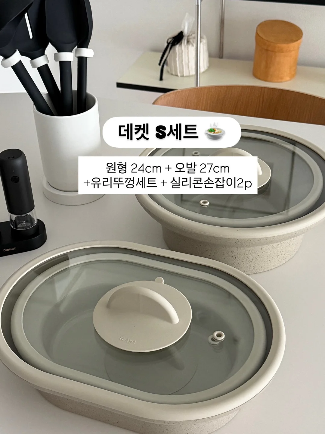 쿠션팩트 5