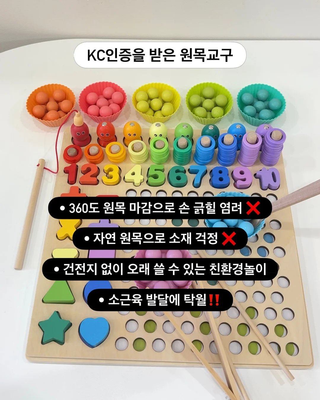 티팟 15