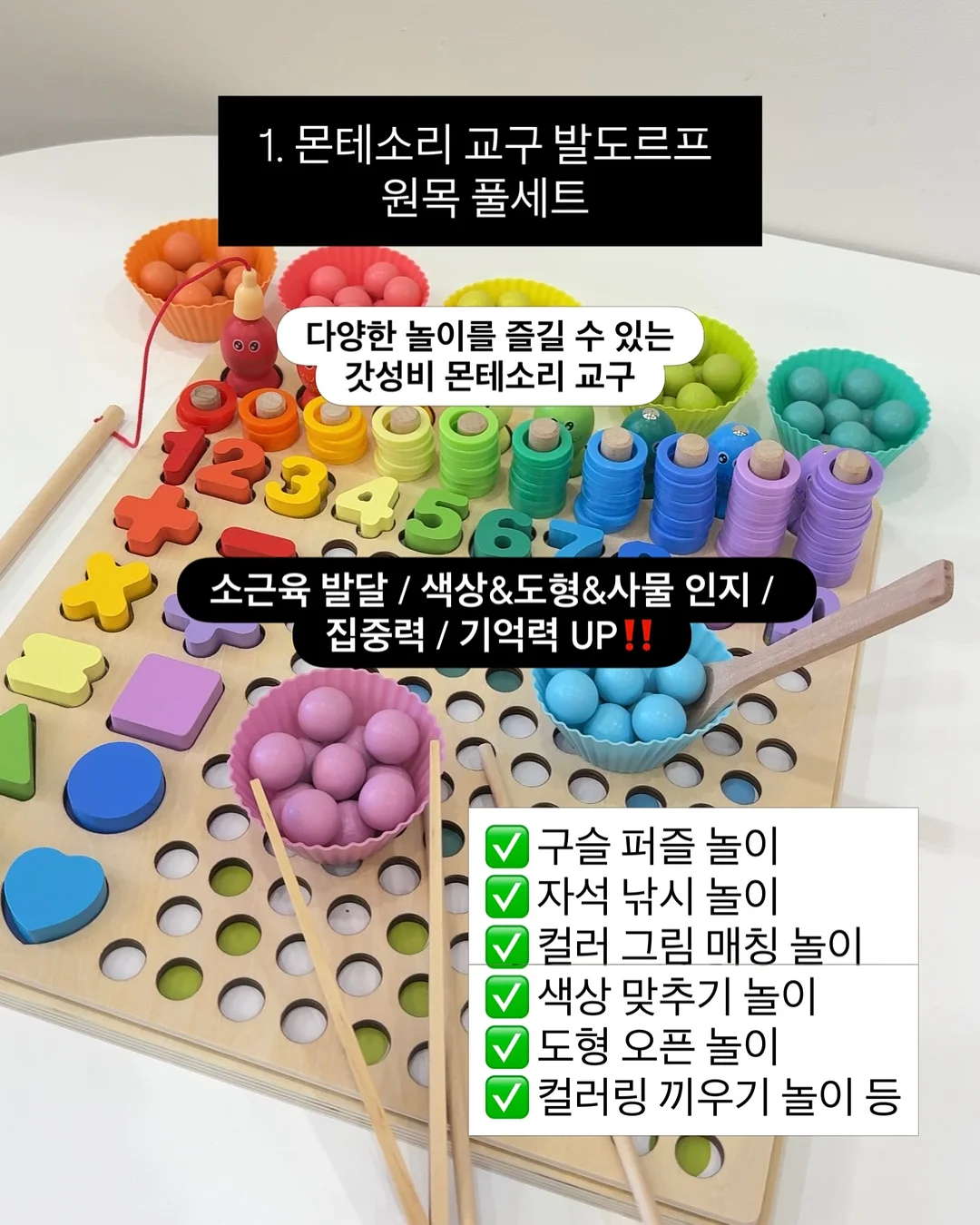 티팟 4