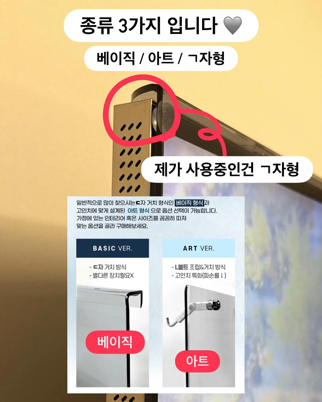 에끌라뒤땅 머미팩 5
