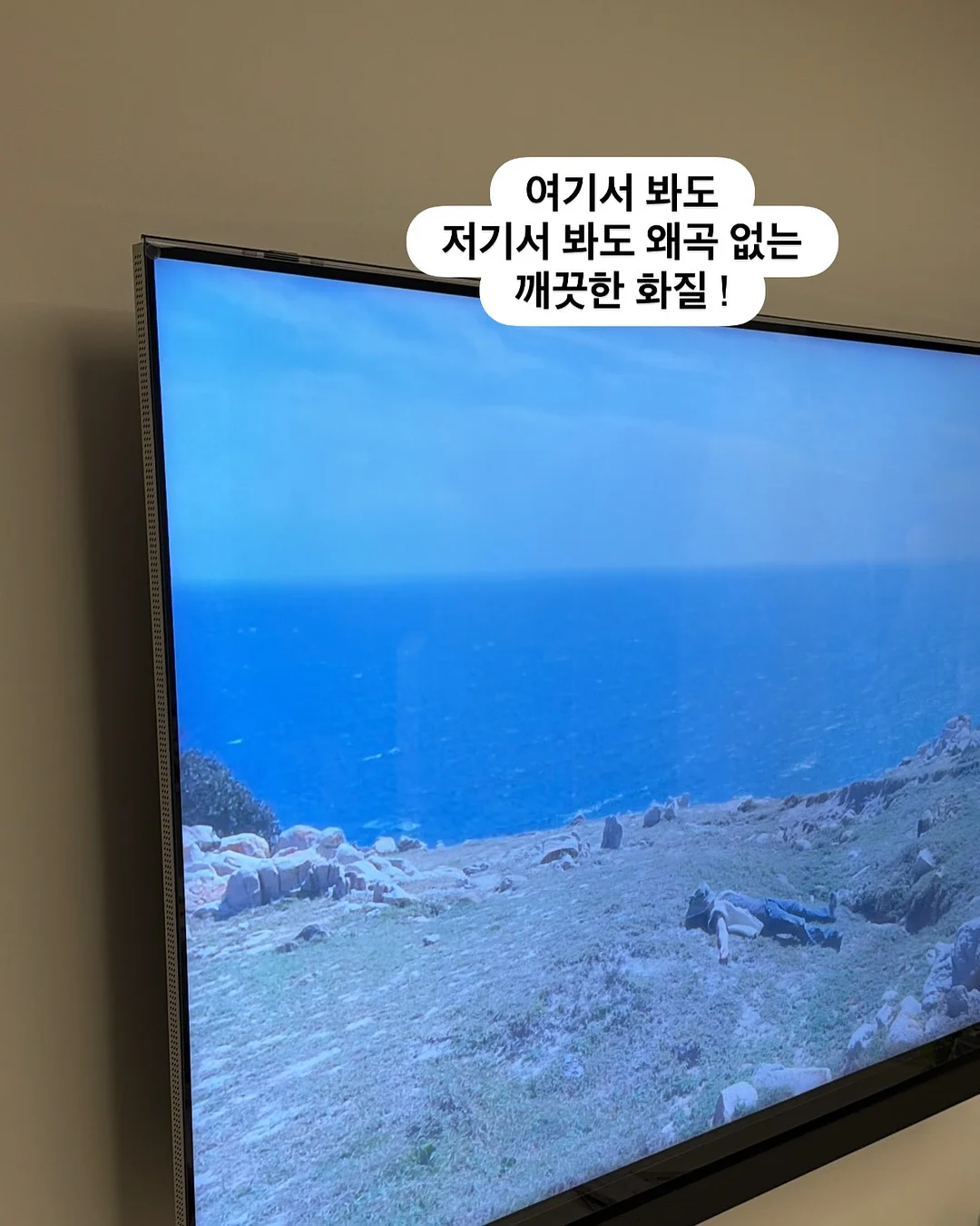 에끌라뒤땅 머미팩 8