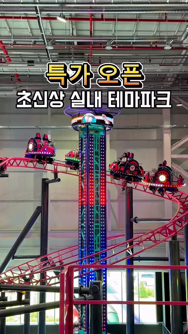 창문 방충망