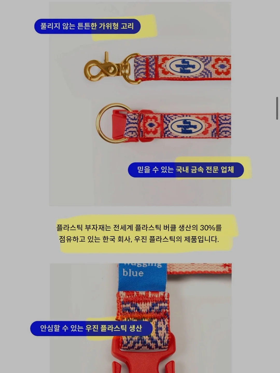 DDASOM 카네이션 보자기 13