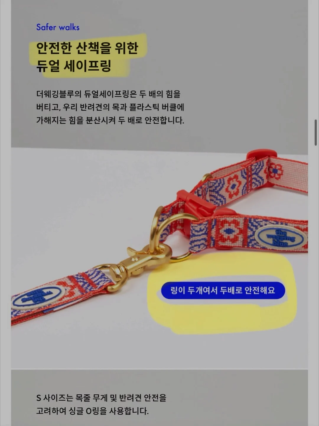 DDASOM 카네이션 보자기 14