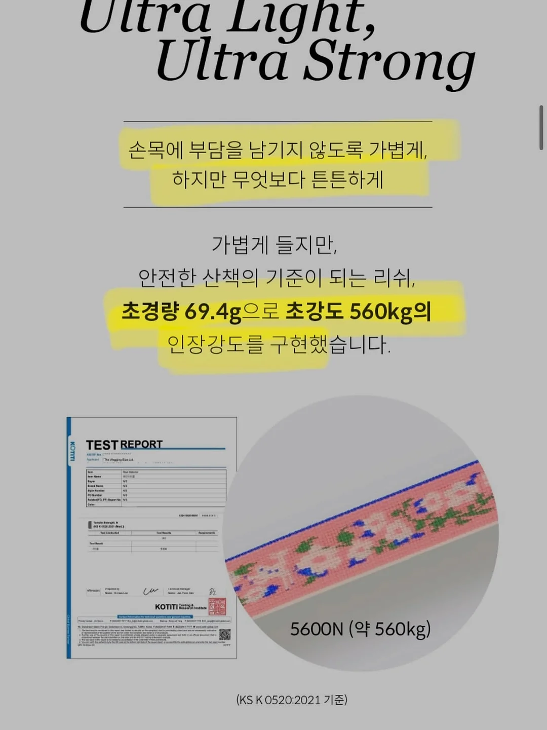 DDASOM 카네이션 보자기 4