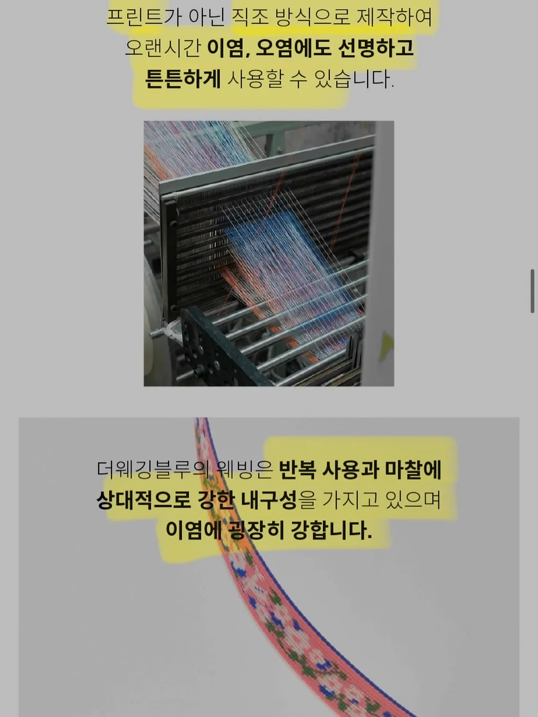 DDASOM 카네이션 보자기 8