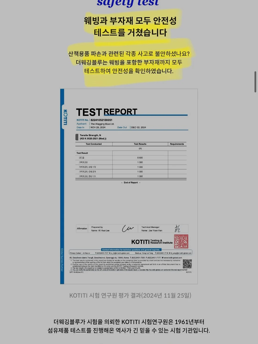 DDASOM 카네이션 보자기 10