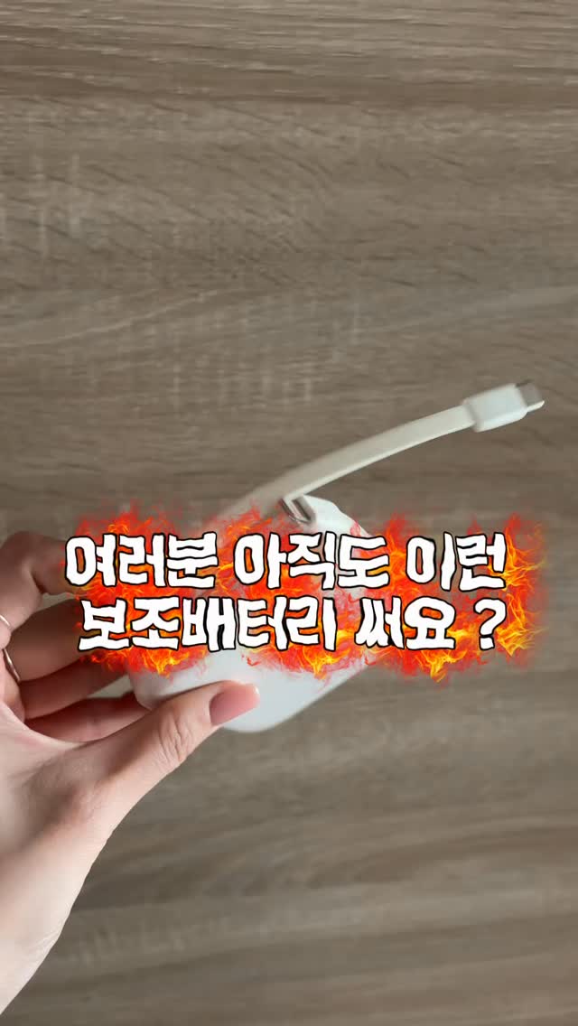 그레이스유 프라이빗세일