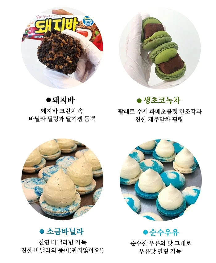 물티슈 3