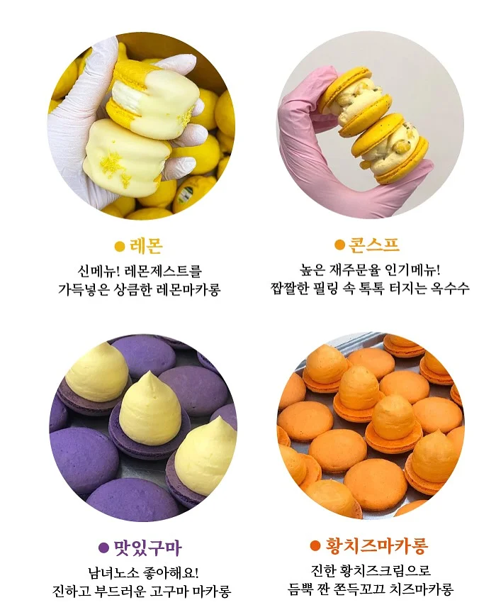 물티슈 4