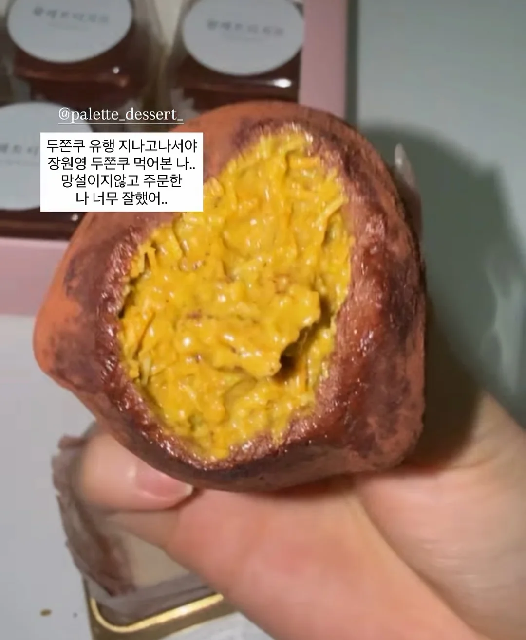 물티슈 8