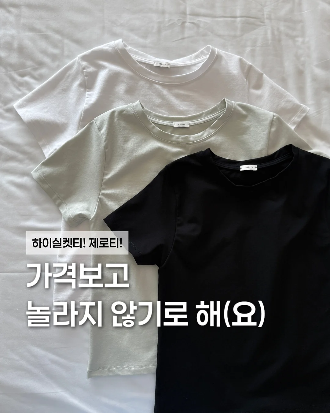 나비 포켓 와이드 데님 팬츠 1