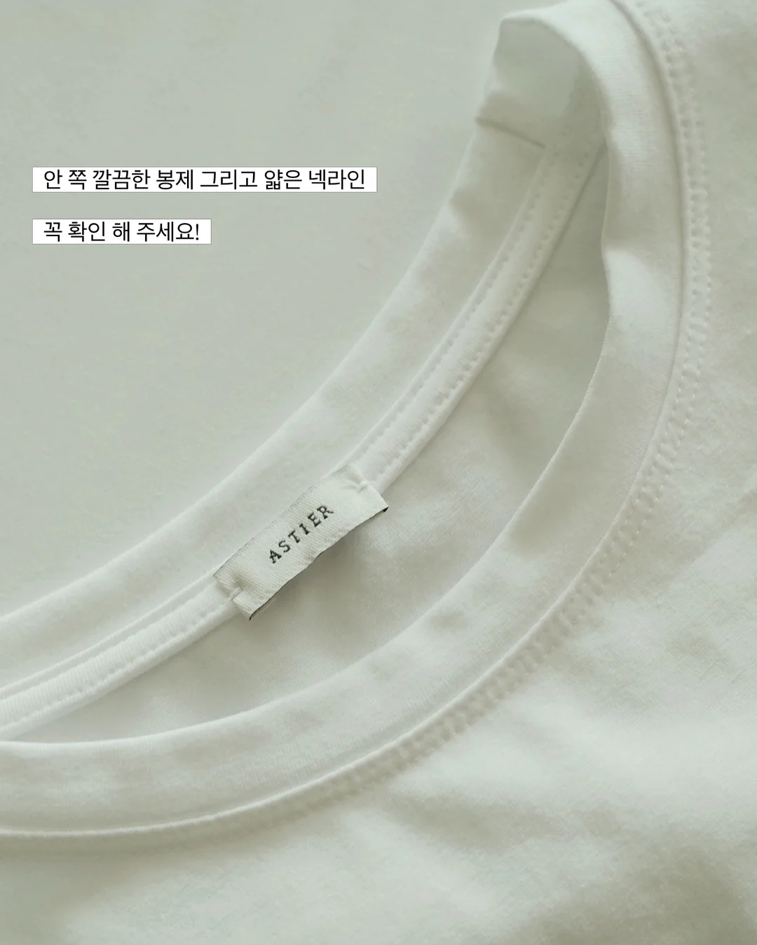 나비 포켓 와이드 데님 팬츠 11