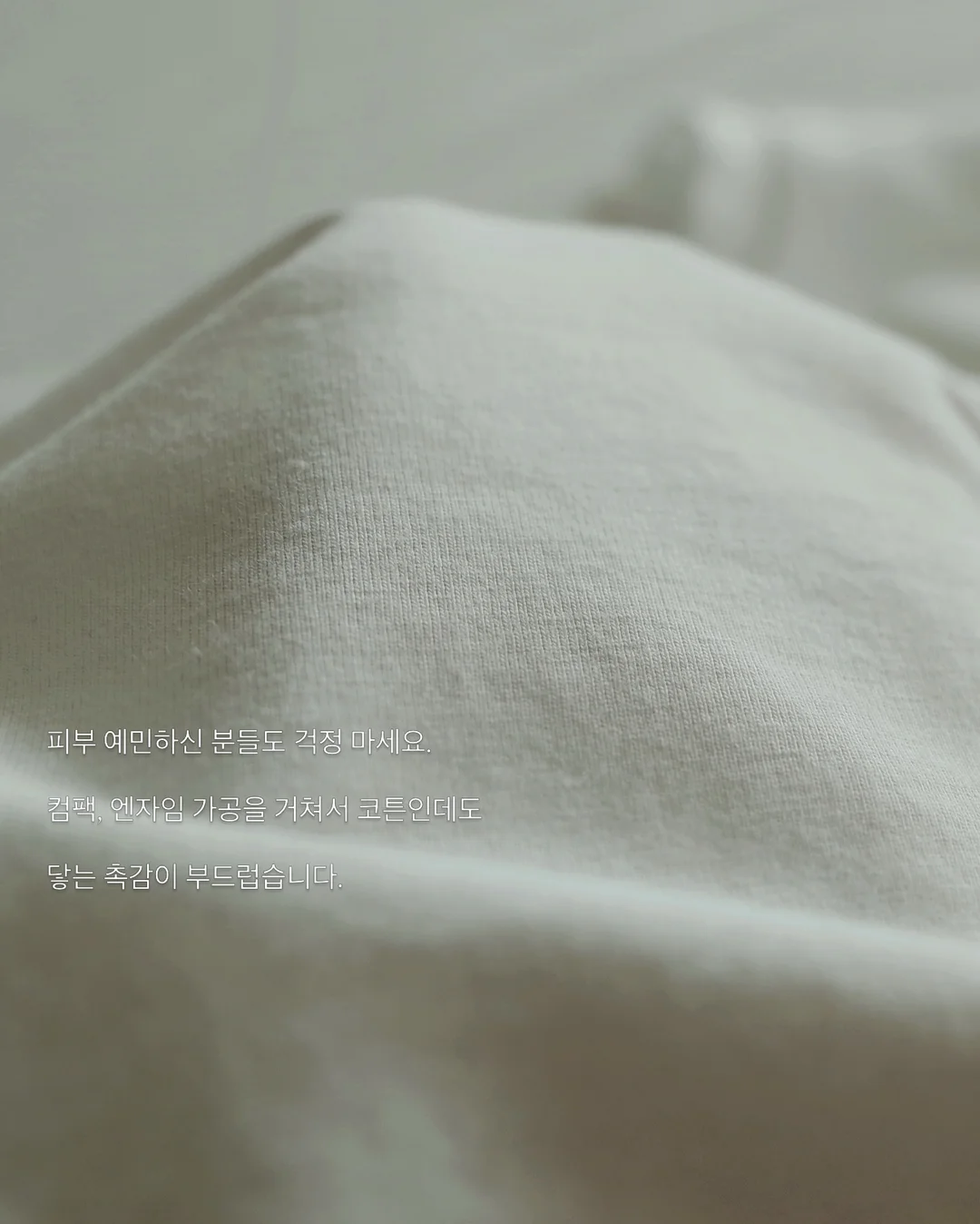 나비 포켓 와이드 데님 팬츠 13
