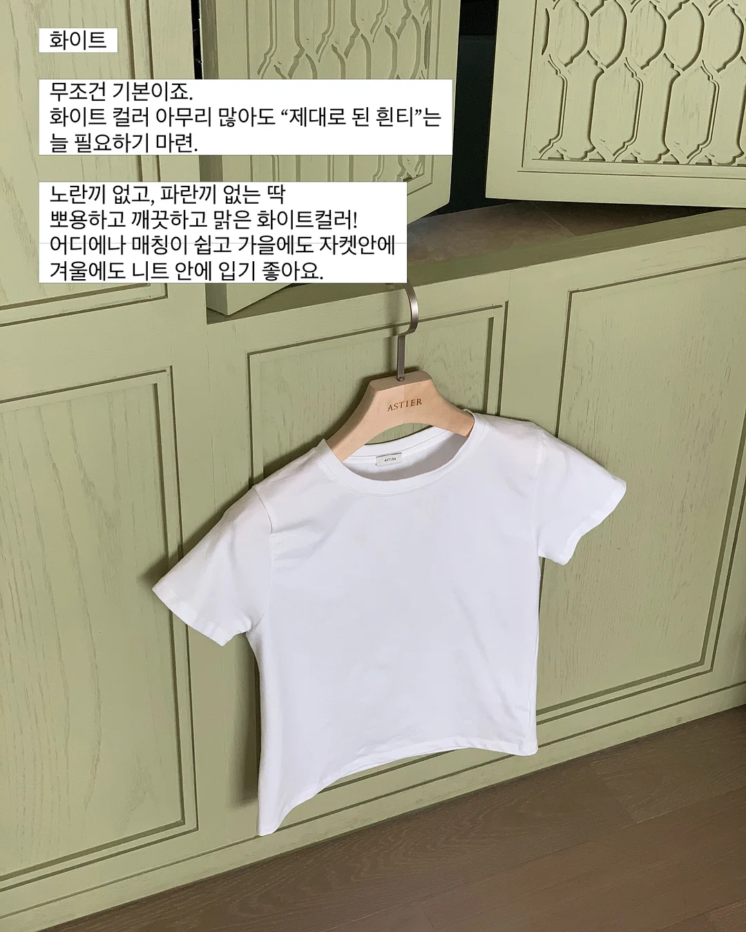 나비 포켓 와이드 데님 팬츠 14