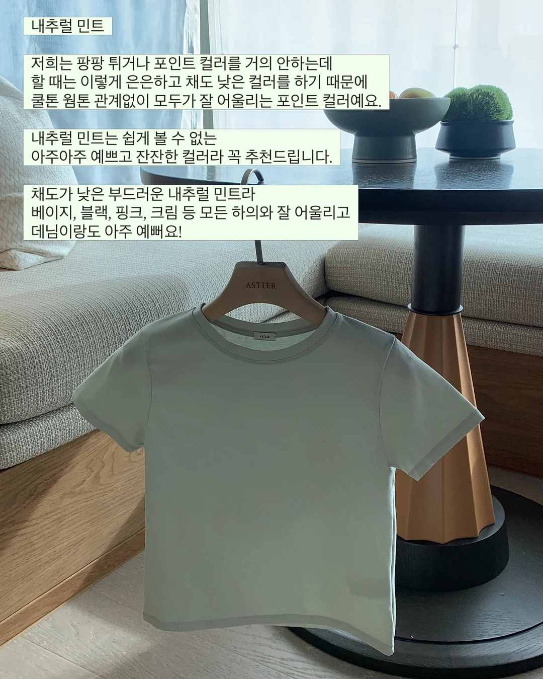 나비 포켓 와이드 데님 팬츠 15
