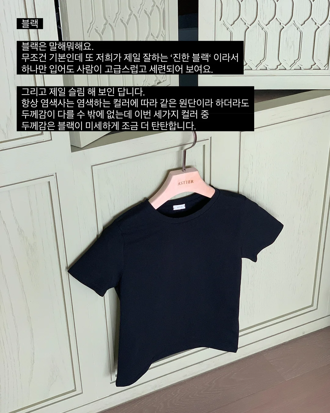 나비 포켓 와이드 데님 팬츠 16