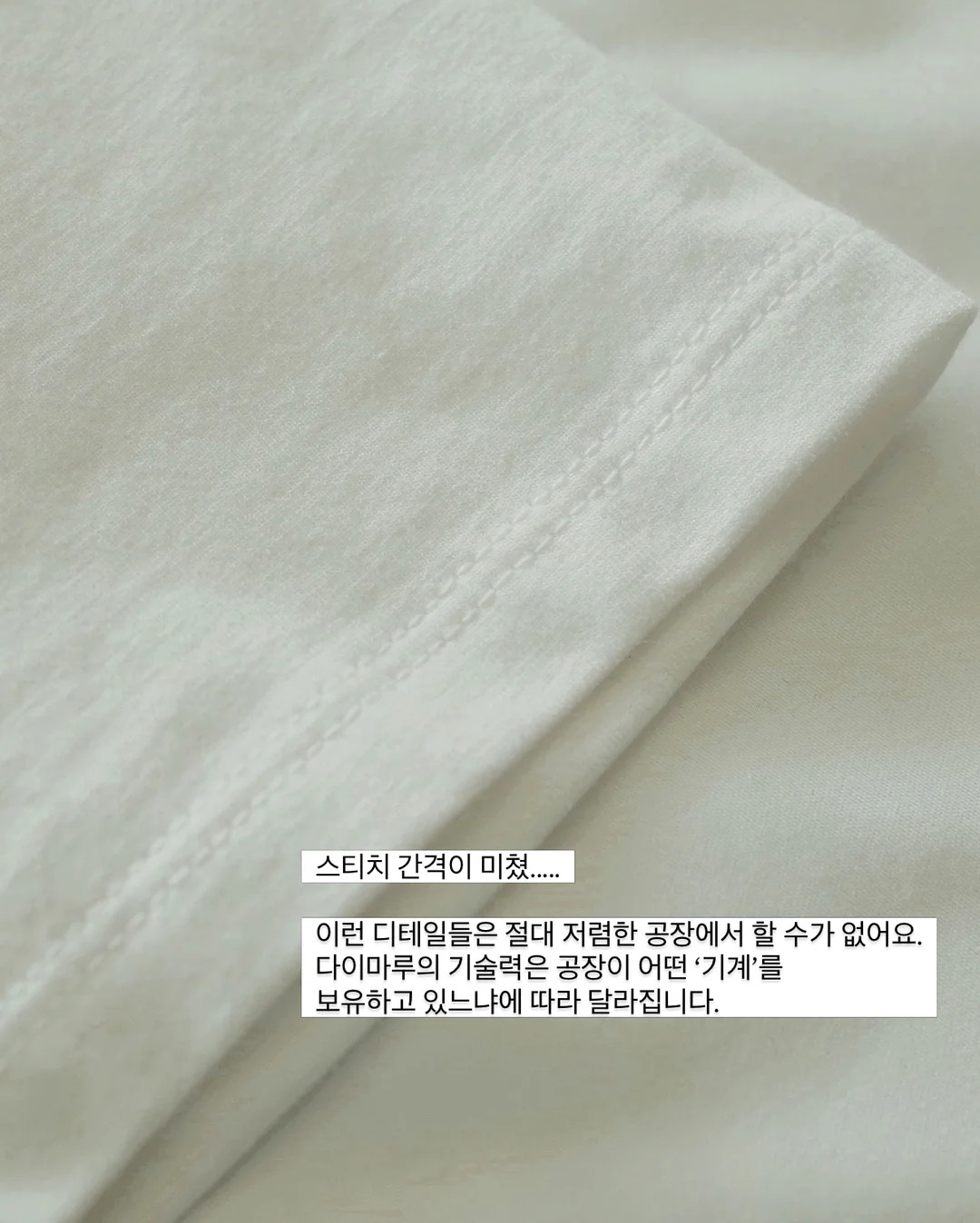 나비 포켓 와이드 데님 팬츠 10