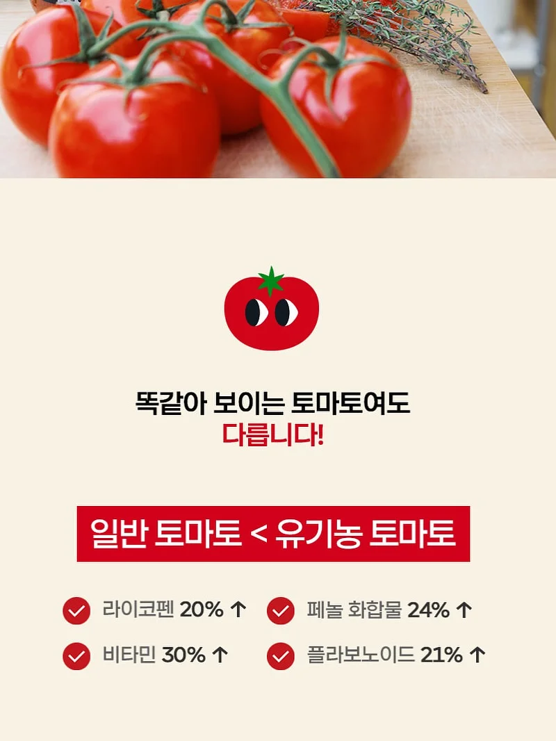 시스템 에어컨 판넬 교체 3