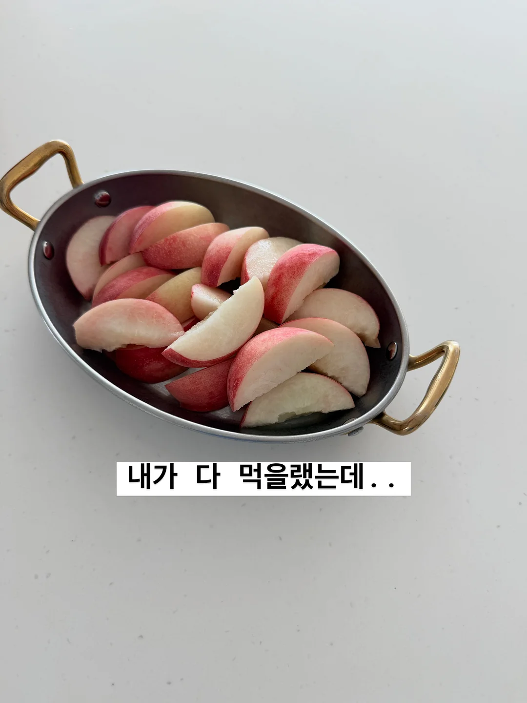 바지 11
