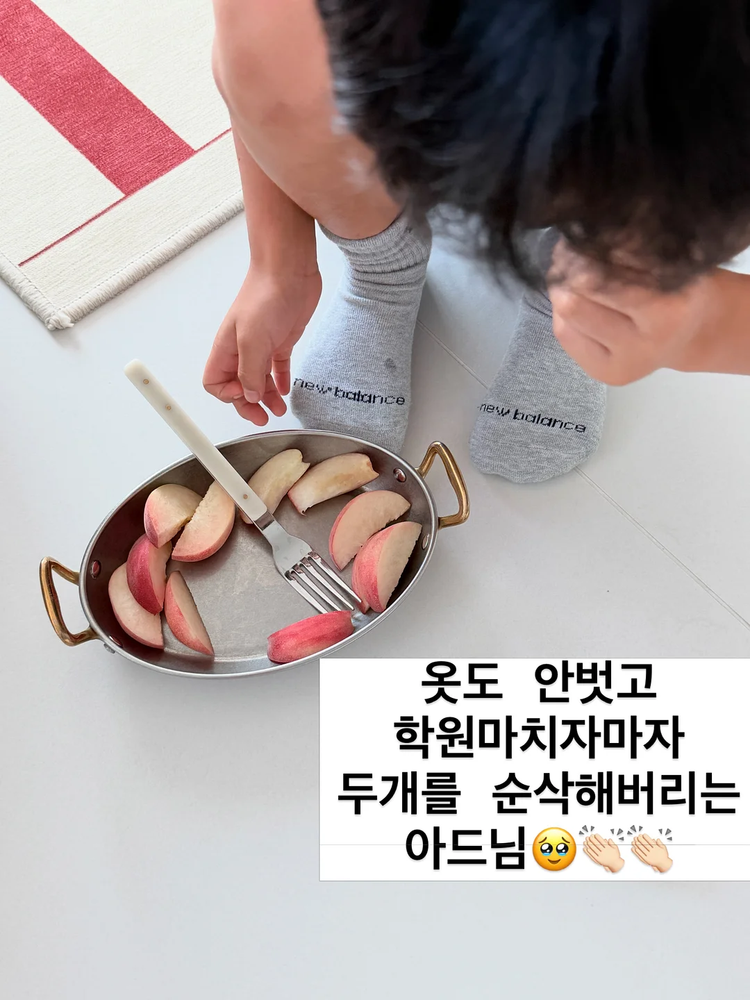 바지 12