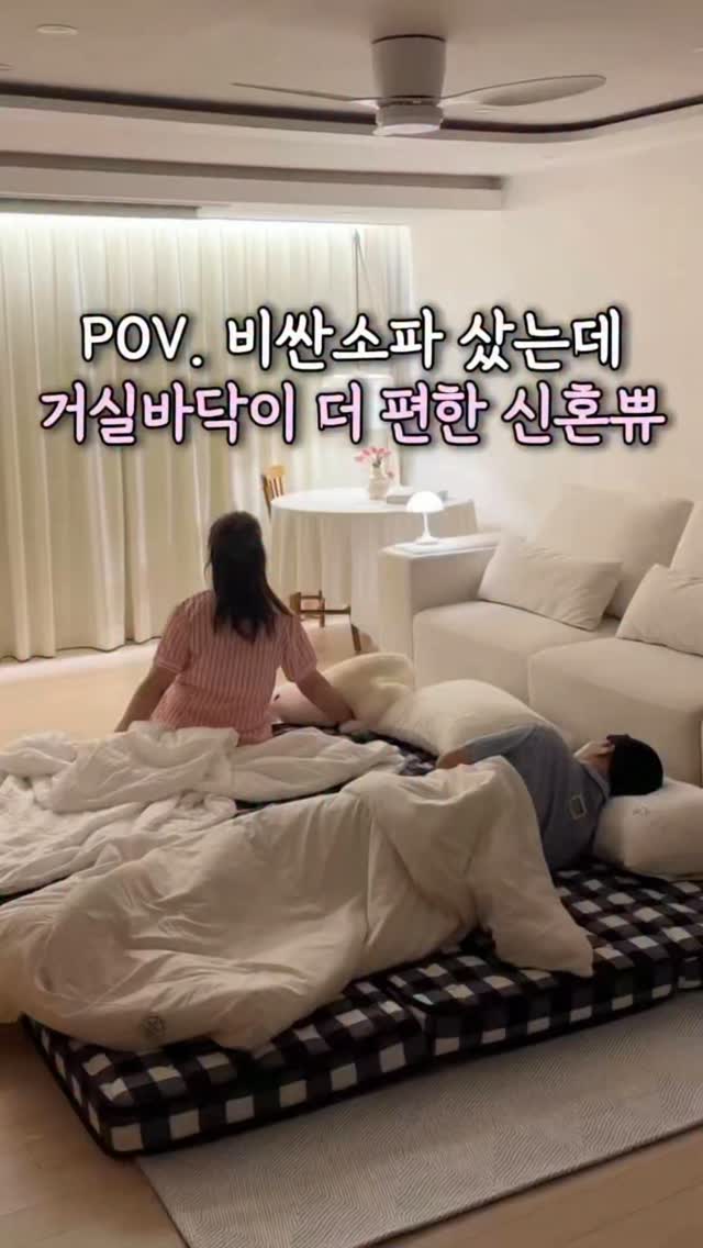 여름 니트