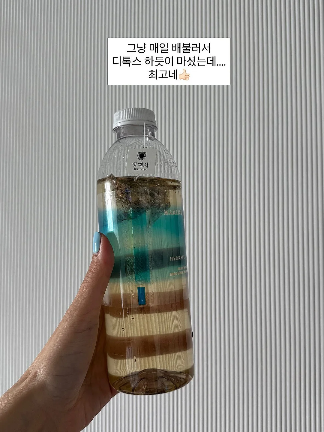 붓으로 바르는 곰팡이 제거제 3