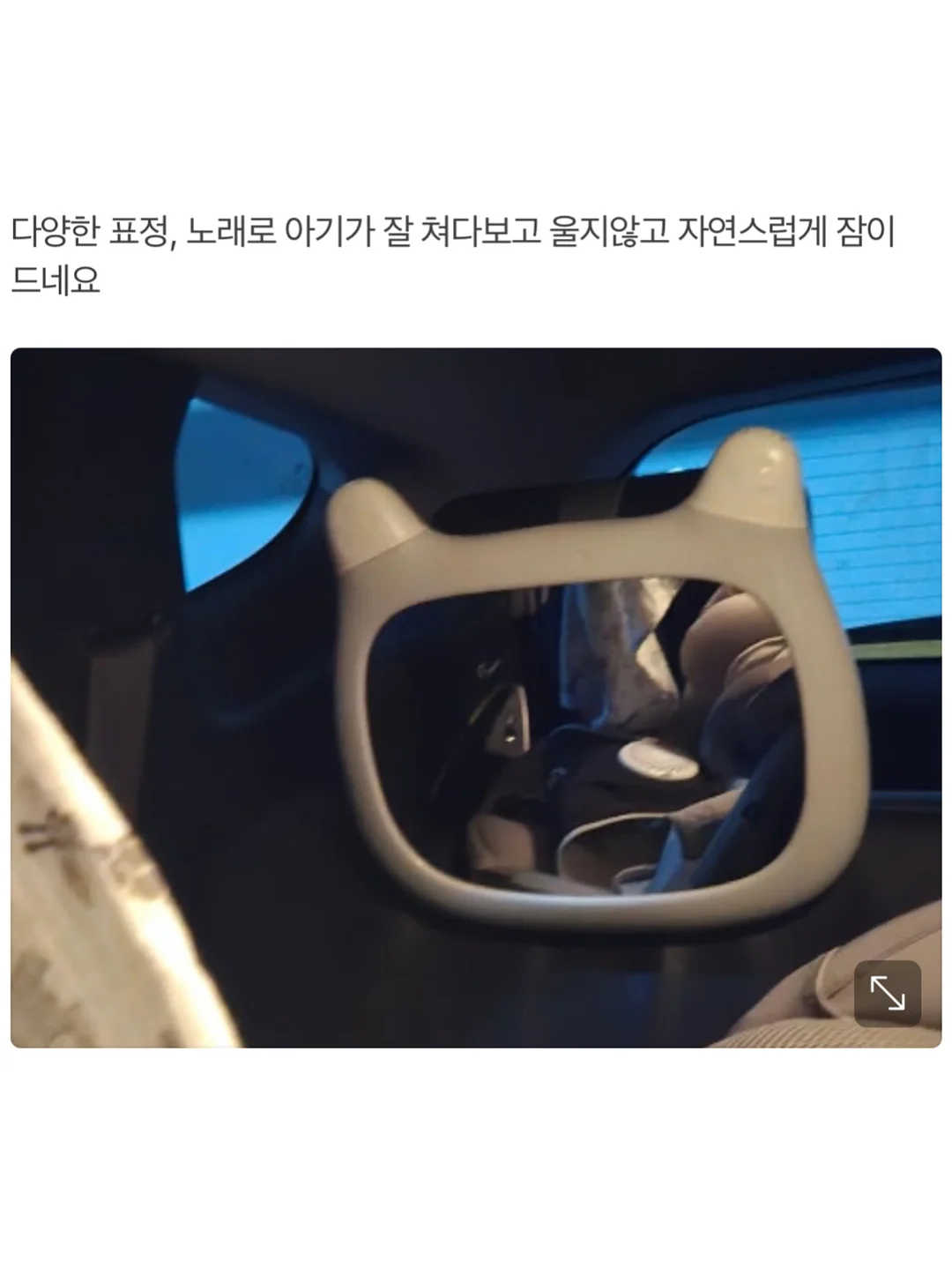 아우로 3
