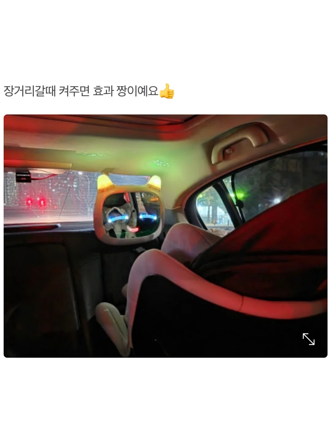아우로 4