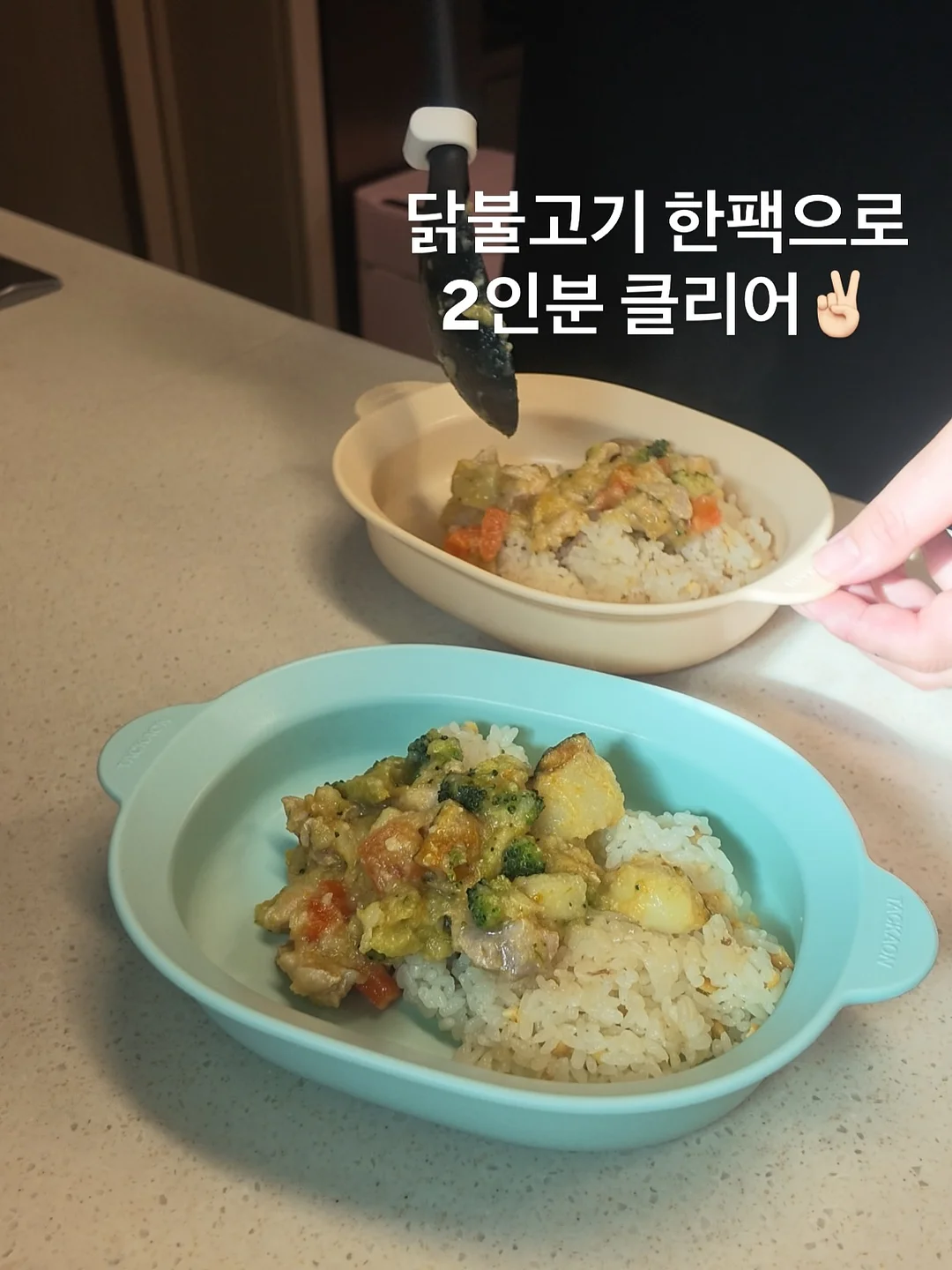 랜덤박스 2