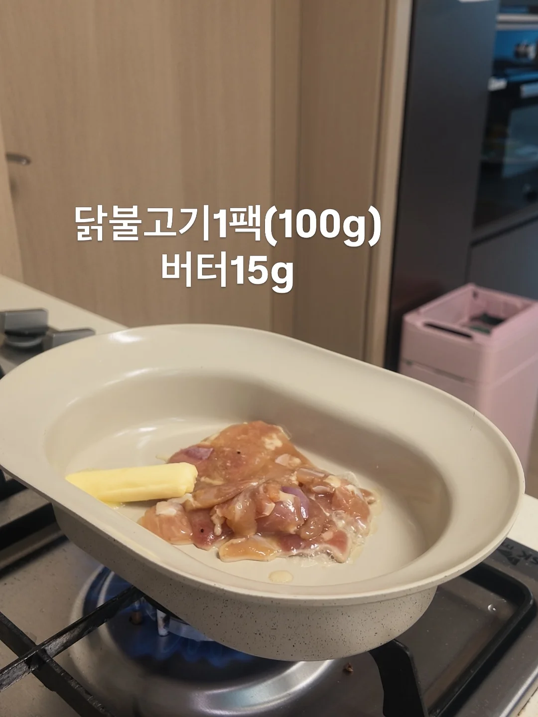 랜덤박스 3
