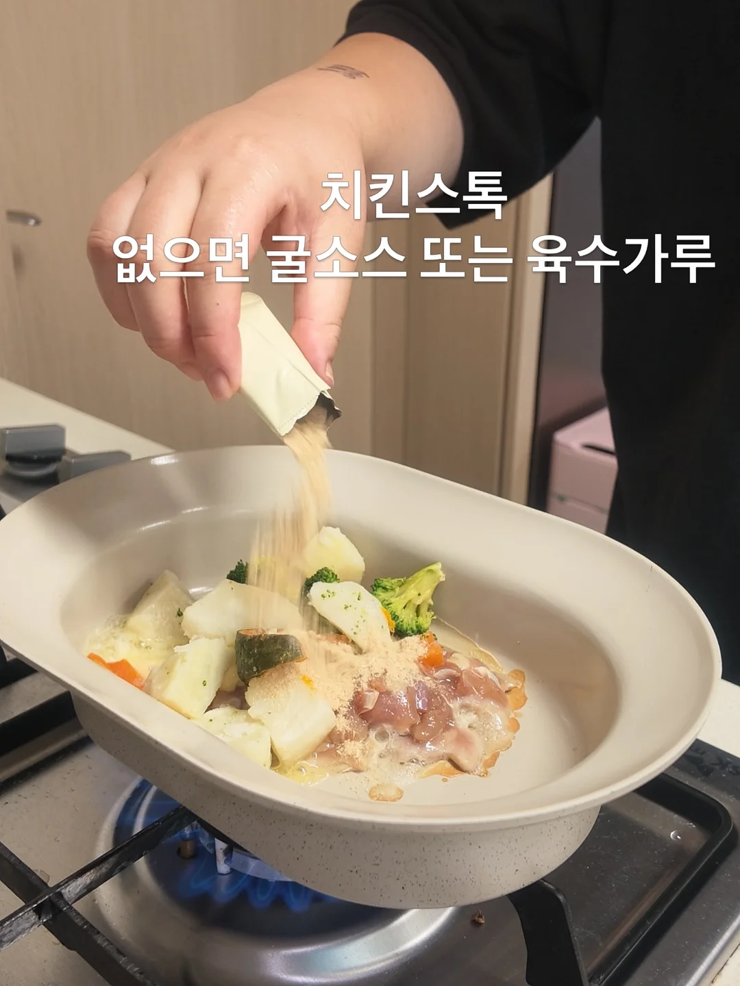 랜덤박스 5