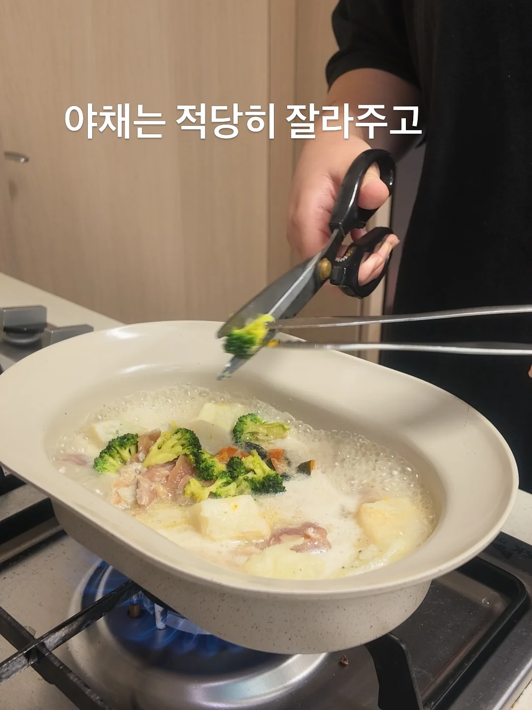 랜덤박스 7