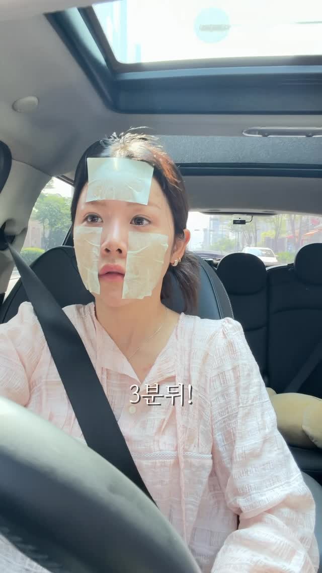 리즈 니트팬츠