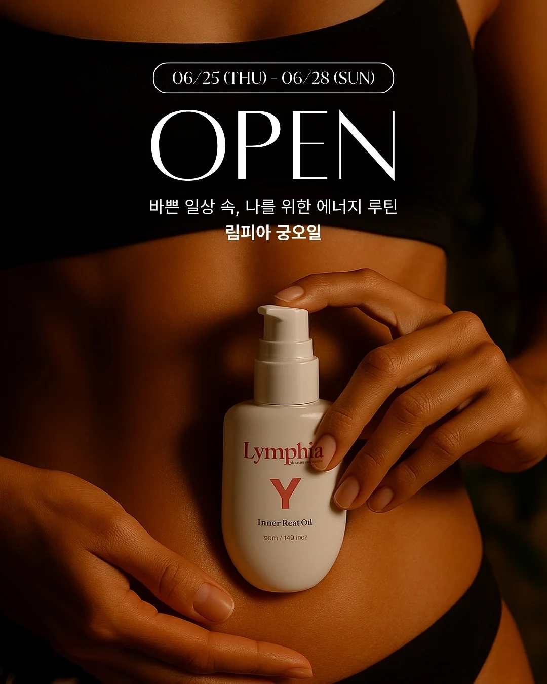 무설탕 자일리톨 캔디 1
