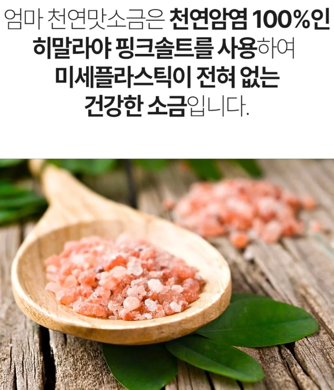 수영장과 해변 숙소 2