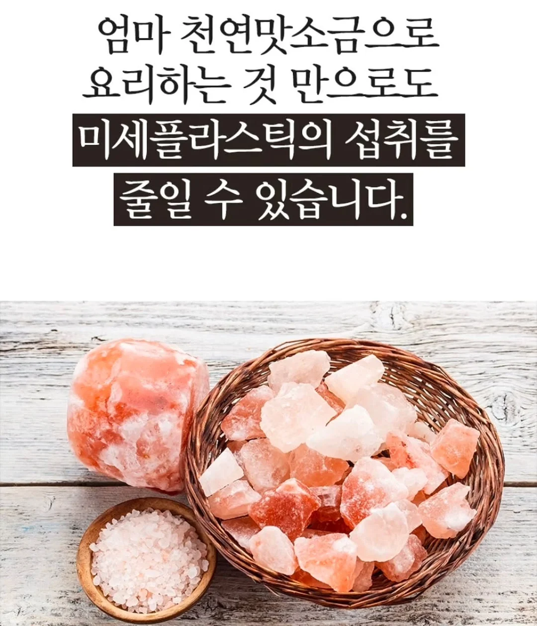 수영장과 해변 숙소 3