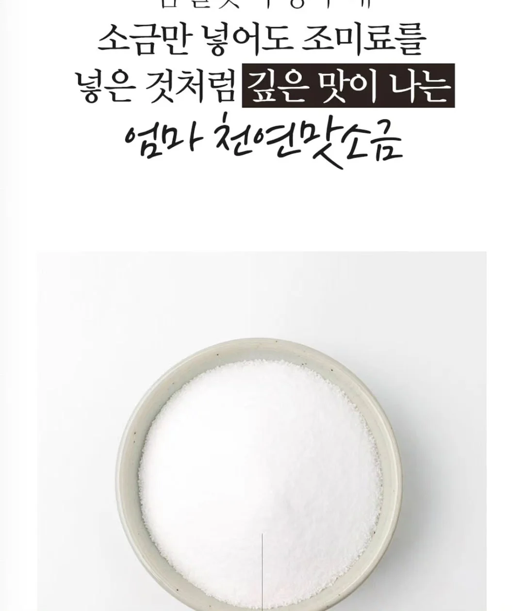 수영장과 해변 숙소 4