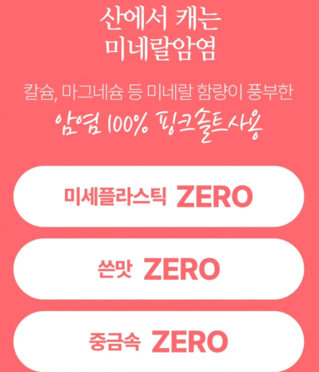 수영장과 해변 숙소 5