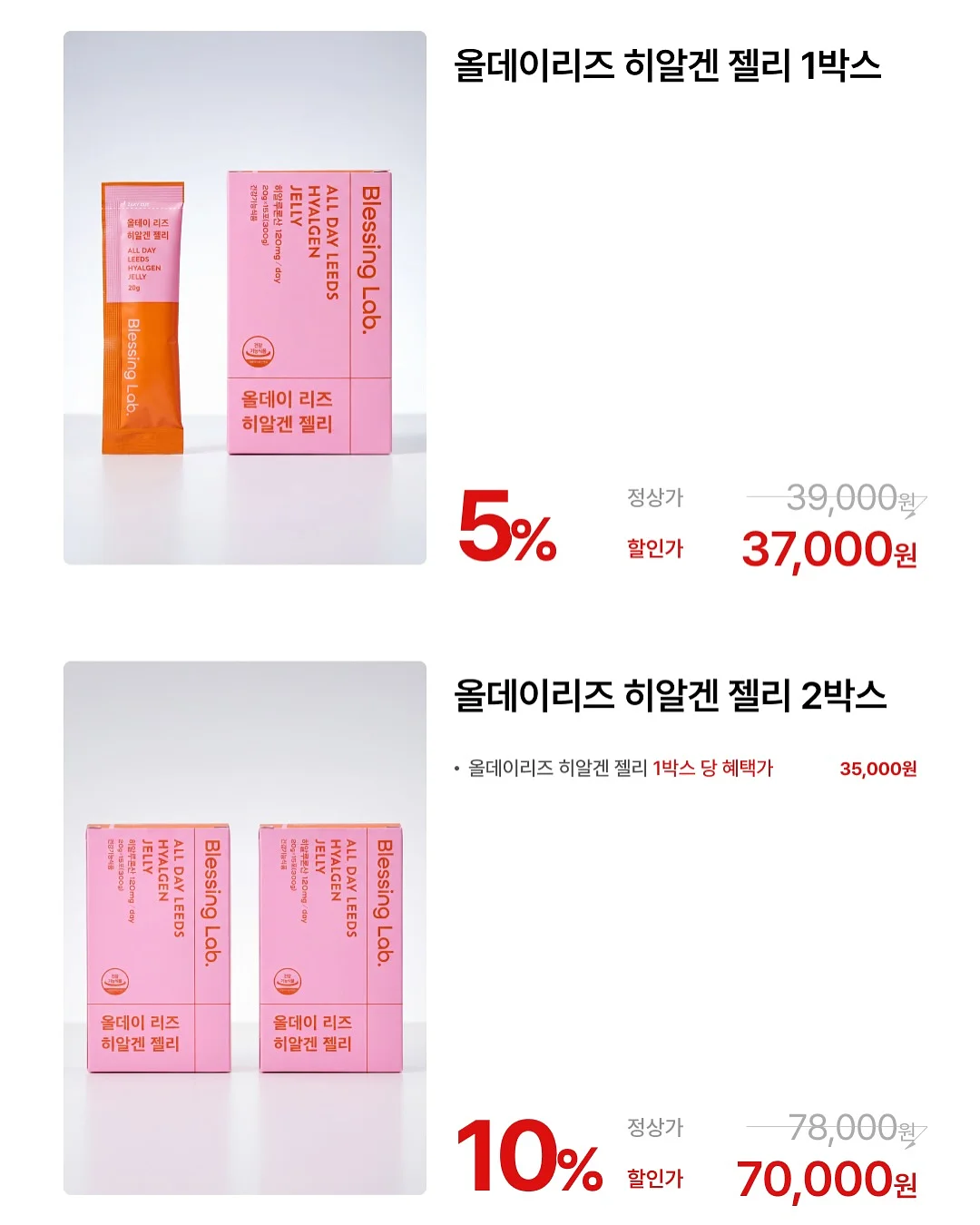 포스윙 NEO 그루밍하우스 13