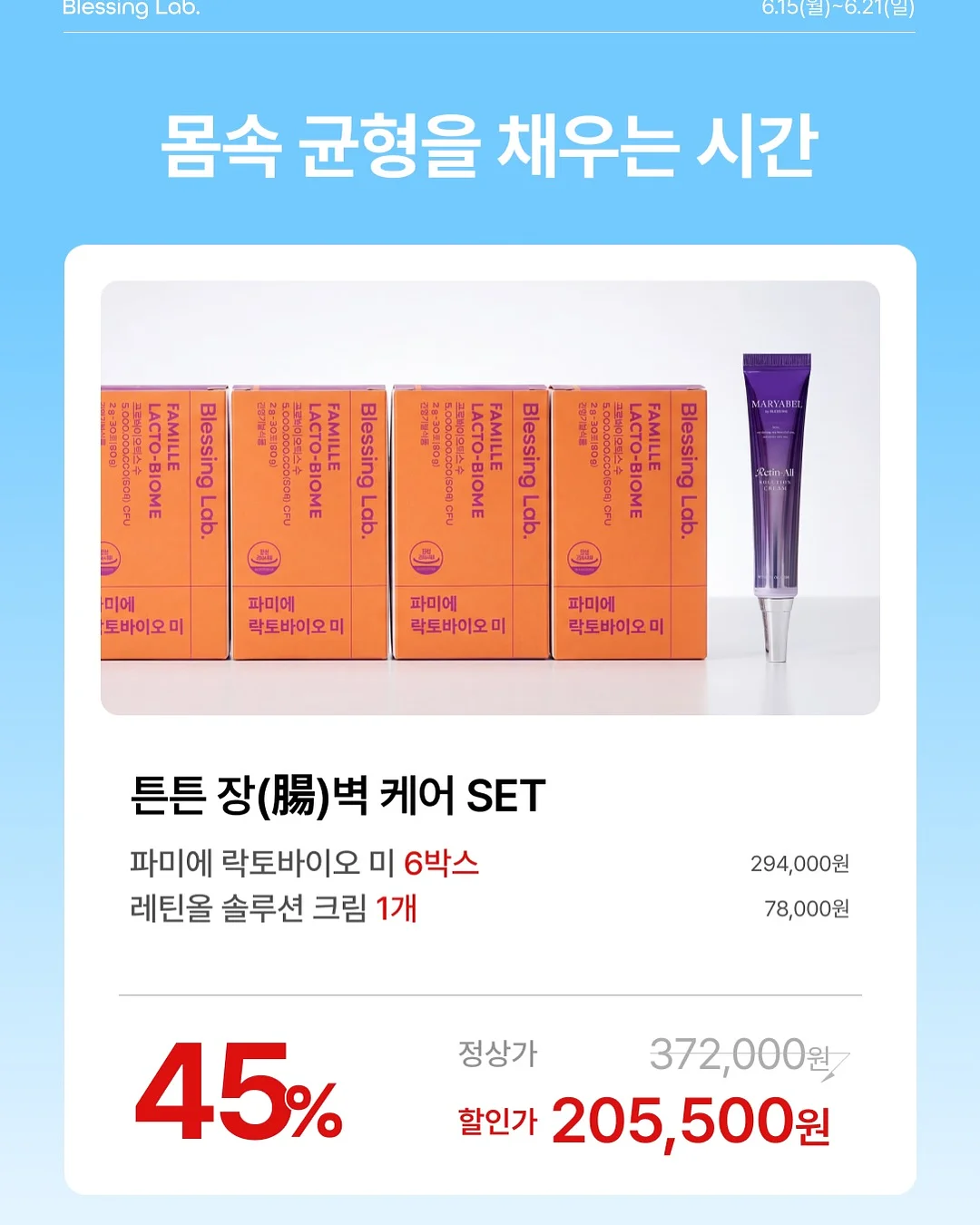 포스윙 NEO 그루밍하우스 10