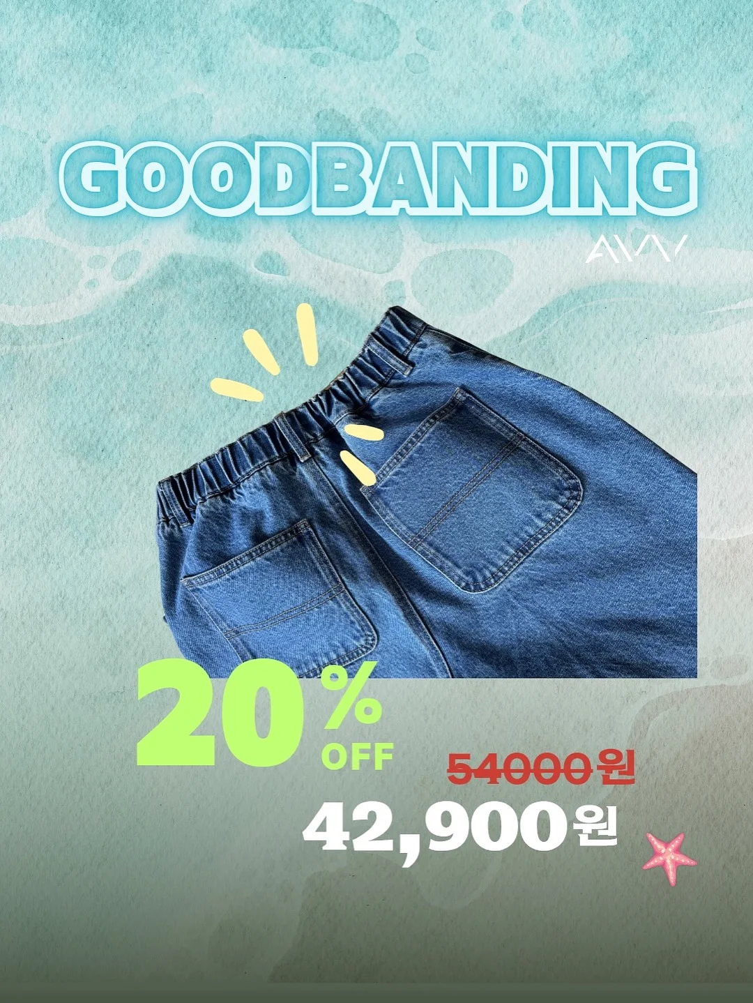 블랙미숫가루 16
