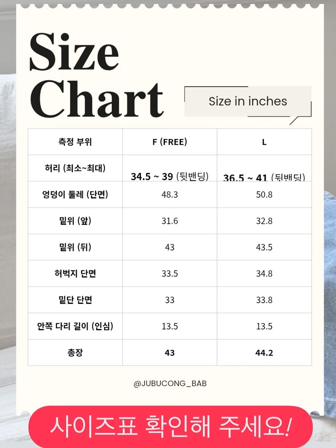 블랙미숫가루 2