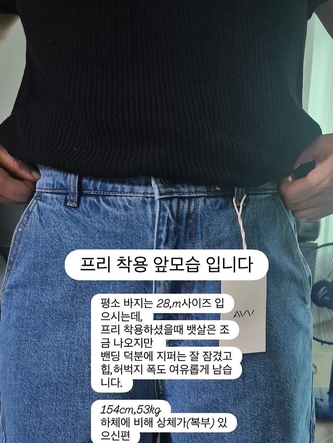 블랙미숫가루 9