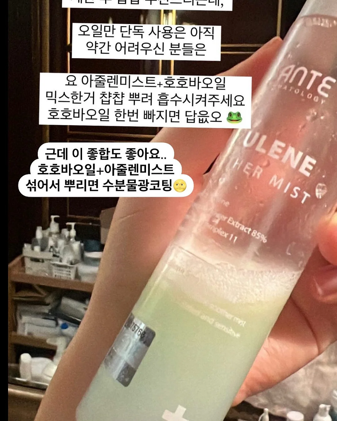 냉동 핑크 구아바 조각 12
