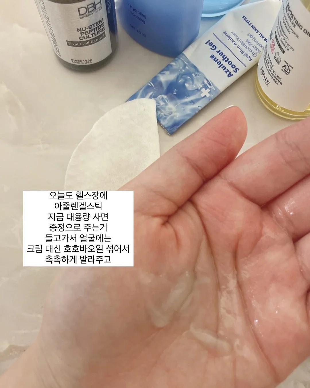 냉동 핑크 구아바 조각 5